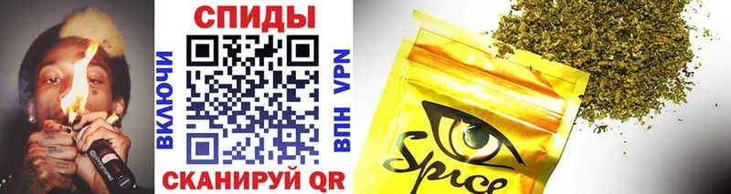 Бутират BDO  как найти наркотики  Горячеводский 