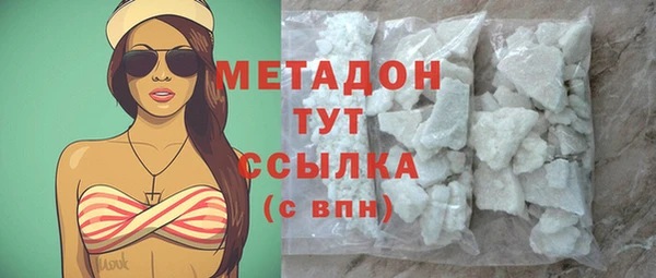 мет Абаза