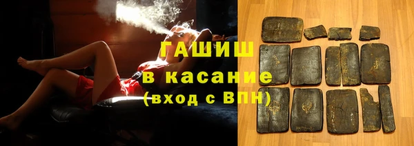 мет Абаза