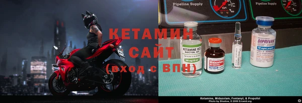 метадон Абинск