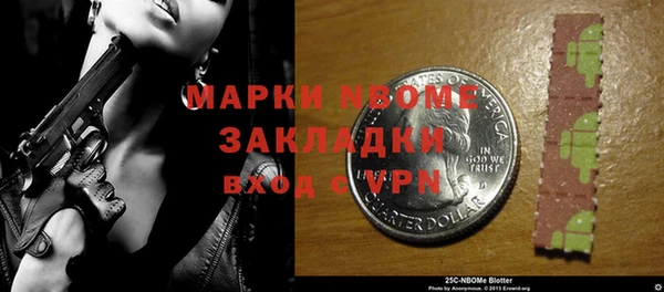 мет Абаза