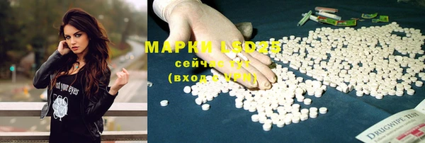 метадон Абинск